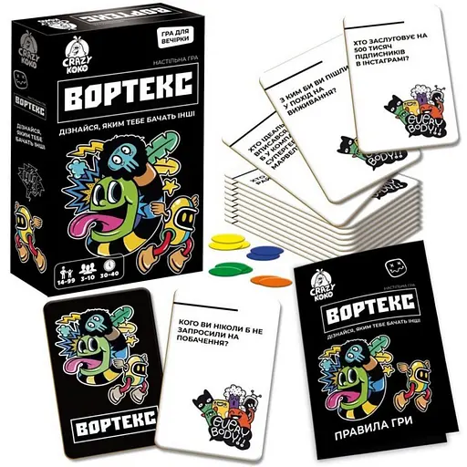 Карткова гра "Вортекс" Vladi Toys VT5903-01, 50 карток 10 жетонів - фото 2