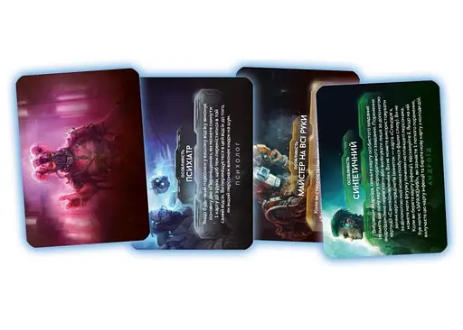 Настольная игра Geekach Games Немезида. Последствия (Nemesis: Aftermath) (укр.) (GKCH161) - фото 9