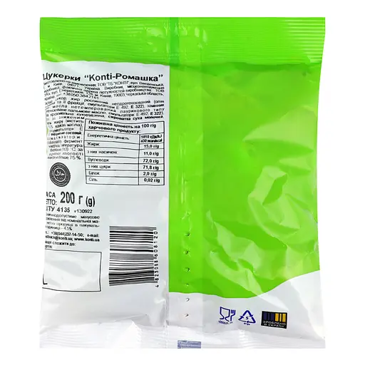 Цукерки Konti Ромашка, 200 г (358519) - фото 2