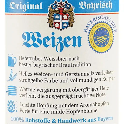 Пиво Will Brau Hefeweizen світле пшеничне нефільтроване 5.5% 0.5 л - фото 7
