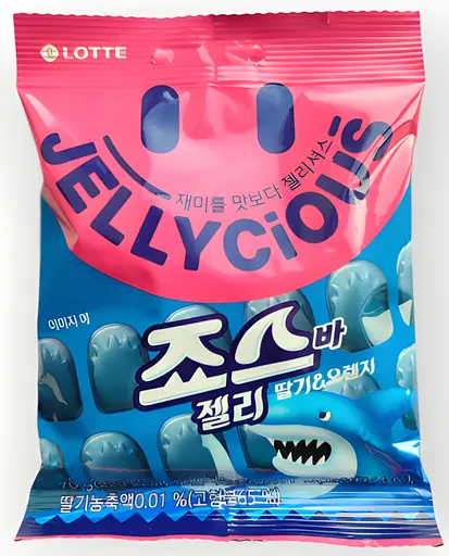 Мармелад Lotte Jellycious Акули Strawberry & Orange полуниця та апельсин 70 г