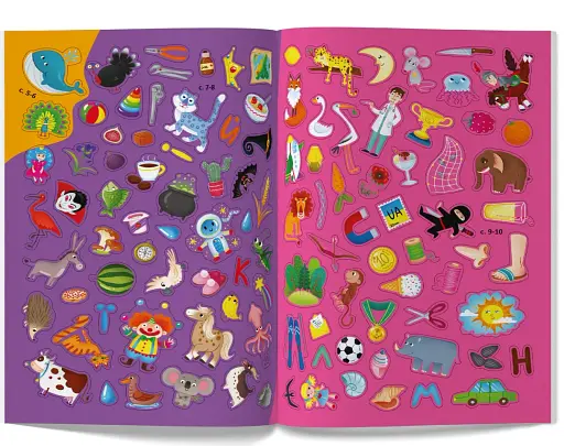 Меганаліпки. Абетка - фото 6