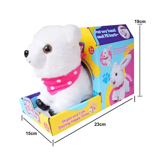 Плюшевый зверек, CH6022-23-24, 25 см, интерактивное (в ассортименте) - фото 2