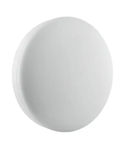 Osram Світильник SF COMPACT IK10 300 24 W 4000K IP65 WT - фото 1