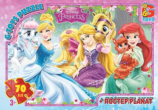 Пазлы G-Toys Принцессы Дисней, 70 элементов, PD85