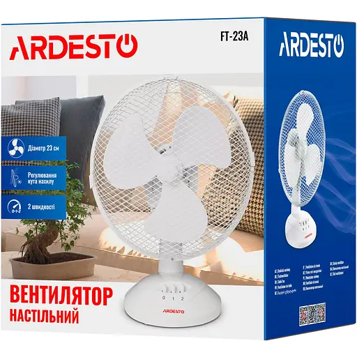 Вентилятор настольный Ardesto FT-23A 23 см 2 скорости белый - фото 10