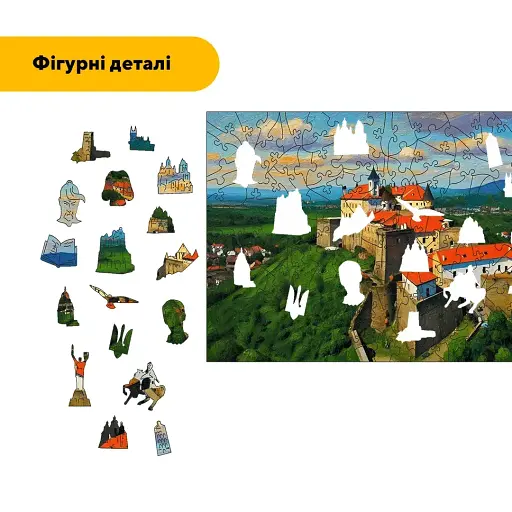 Деревянный фигурный пазл Замок Паланок, А2, Картонная коробка 300+ элементов - фото 3