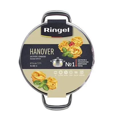 Кастрюля Ringel Hanover с крышкой 1.8 л (RG-2005/1-16) - фото 6