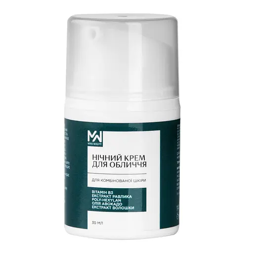 Ночной крем для лица для комбинированной кожи Mak Malvy 30 мл - фото 1