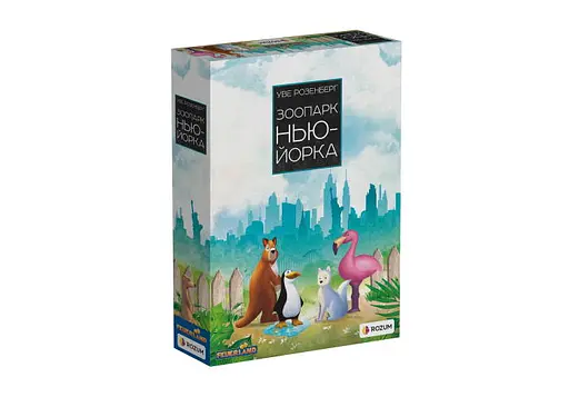 Настільна гра Rozum Зоопарк Нью-Йорка (New York Zoo) (укр.) (R027UA)