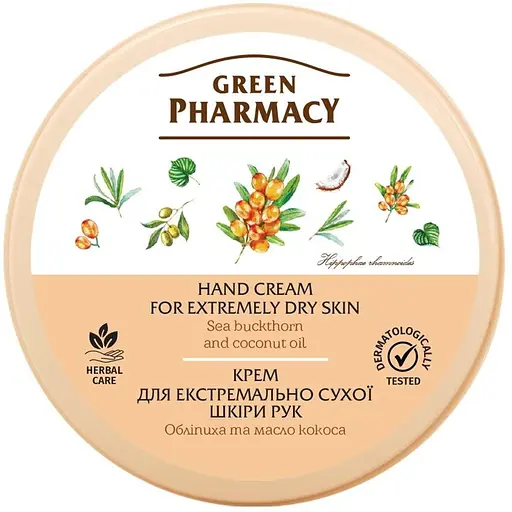Крем для рук и ногтей Зеленая Аптека Для экстремально-сухой кожи рук с маслом облепихи, 300 мл