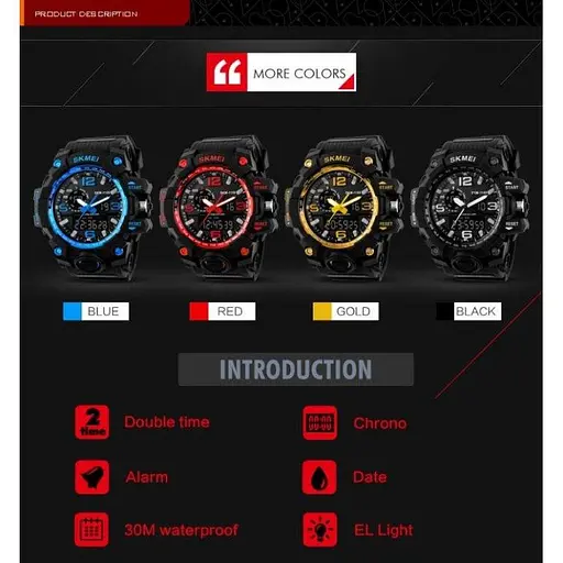 Спортивний годинник Skmei 1155 камуфляж - фото 3