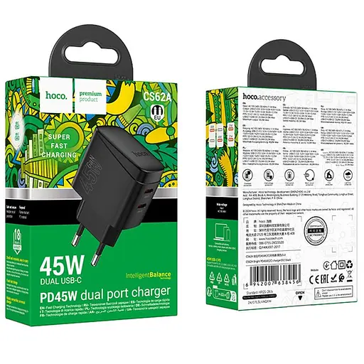 СЗУ Hoco CS62A Bright PD45W (2USB-C) Black - фото 6