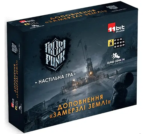 Настільна гра Fun Geek Shop Фростпанк: Замерзлі землі (Frostpunk: The Board Game - Frostlander Expansion) (укр.) (FGKS002)