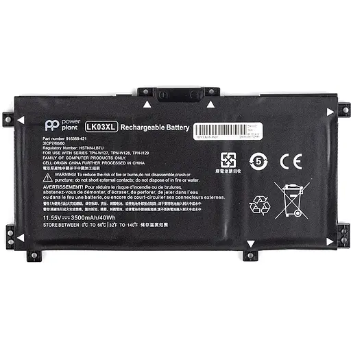 Акумулятор PowerPlant для ноутбуків HP Envy 17 (LK03XL) 11.55V 3500mAh