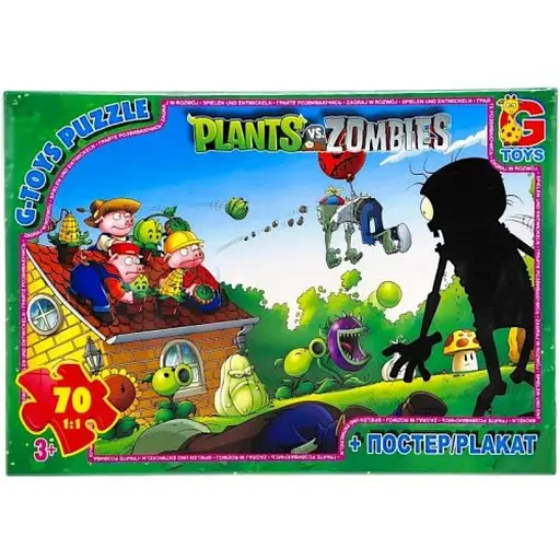Дитячий пазл "Рослини проти Зомбі" G-Toys PVZ04 постер, 70 елементів - фото 1