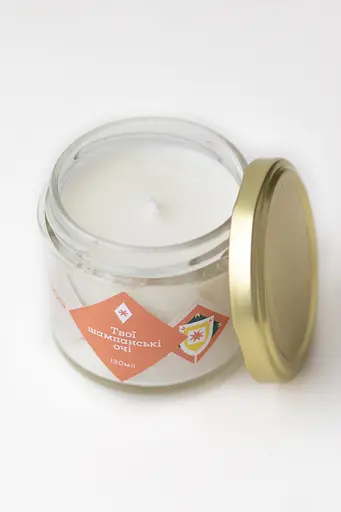 Твої шампанські очі Мініатюри 130 мл Соєвий віск - фото 2