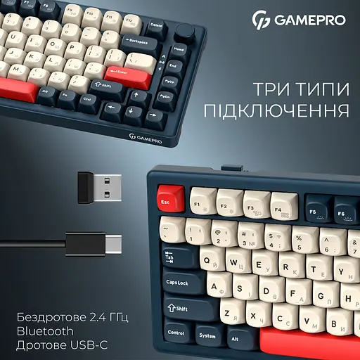 Клавіатура бездротова GamePro Asgard Yord Keychron Super Red Switch Blue (MK266BL) - фото 7