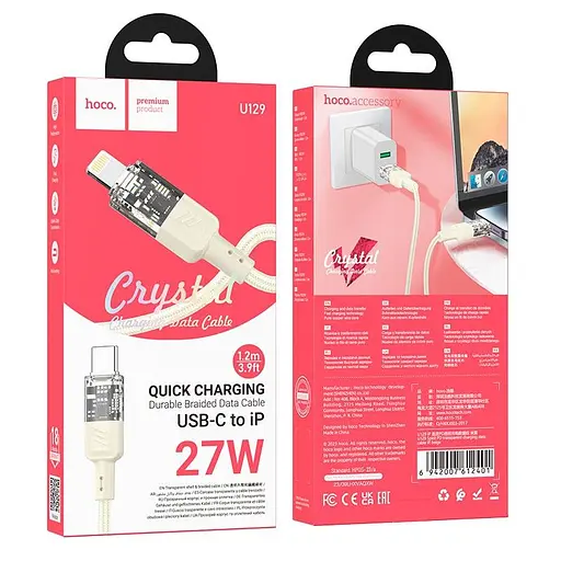 Кабель Hoco Type-C to Lightning Spirit PD transparent charging data cable U129 27W 1.2 м - фото 3