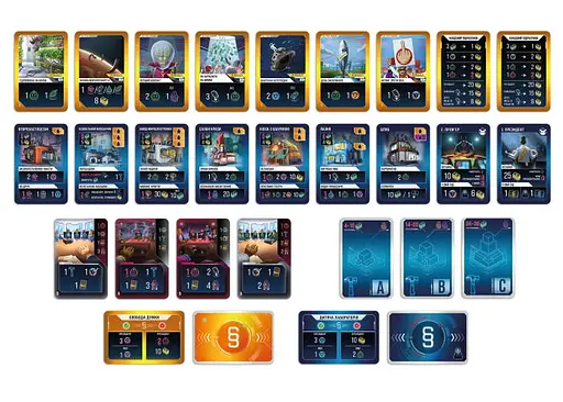 Настільна гра Rozum Planet B (укр.) (R021UA) - фото 6