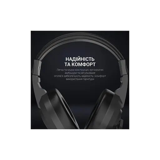 Наушники GamePro HS299 RGB Black (HS299) - фото 11