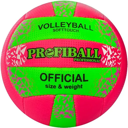 М’яч волейбольний, 260-280 г, матеріал PU, 2 шари, ручна робота, 18 панелей, розмір офіційний (В асортименті)