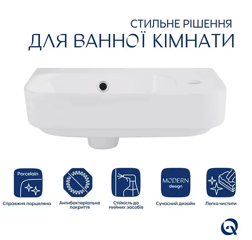 Раковина підвісна Qtap Tern 450х250х158 мм, White, права, прямокутна, без донного клапана QT1711H02LW - фото 2
