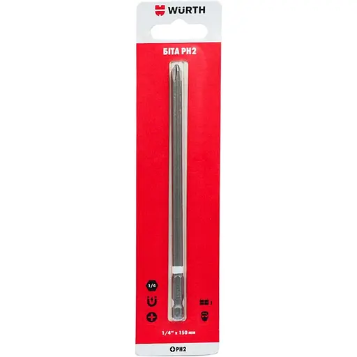 Біта для шурупів Wurth PH2, 1/4IN, L150 мм, 1 шт. в блістері (1614100201901) - фото 1