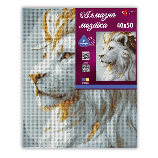 Алмазная мозаика Santi Белый лев 40х50 см на подрамнике (956065) - фото 2