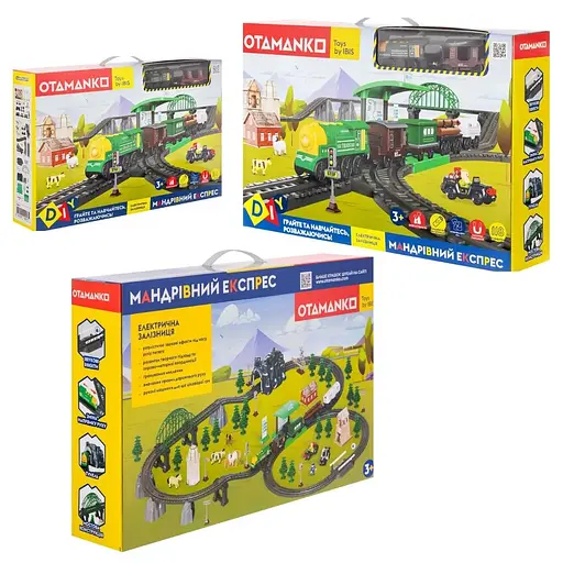 Игровой набор Otamanko Путешествующий Экспресс зеленый 118 деталей - фото 3