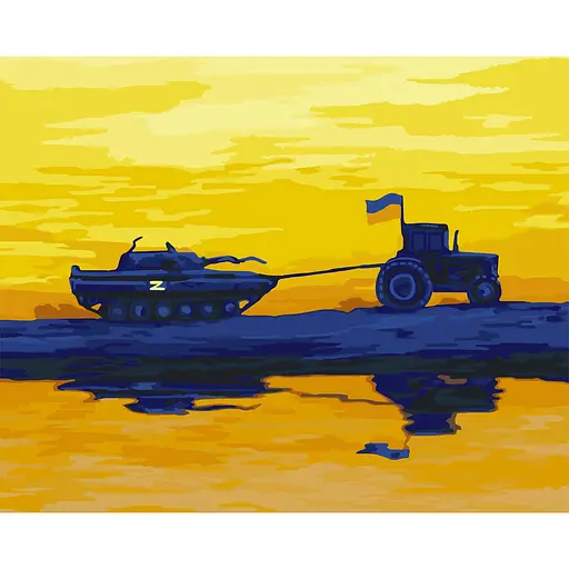 Набір для розпису ArtCraft Ми з України за номерами 40х50 см (10591-NN)