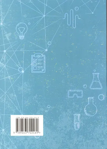 Педагогіка вищої школи. Практикум - фото 2