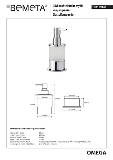 Дозатор для рідкого мила Bemeta Omega окремостоячий скло 138109161, Білий - фото 2