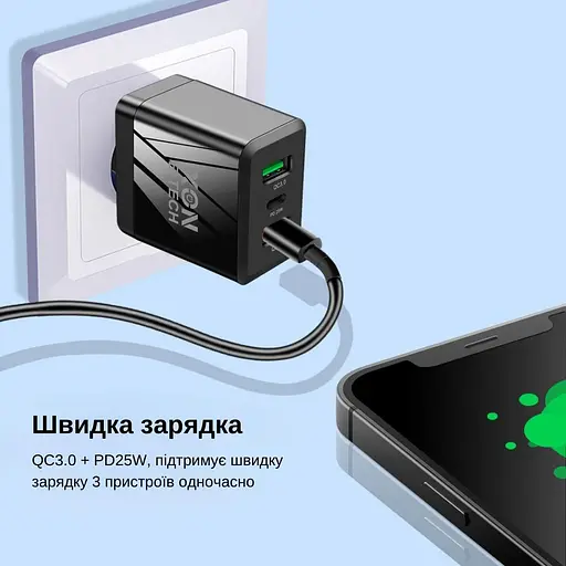Зарядное устройство XON PowerCharge 45W (PD25) USB Type-C  (PCWA045025A2С1B 6075) Черный - фото 5