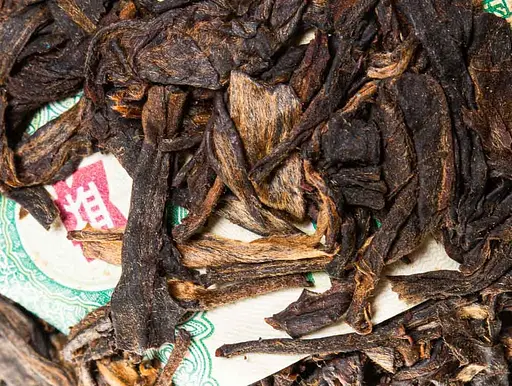 Шен Пуэр Менхай Да И Высший сорт 2013 г., 100 г - фото 8