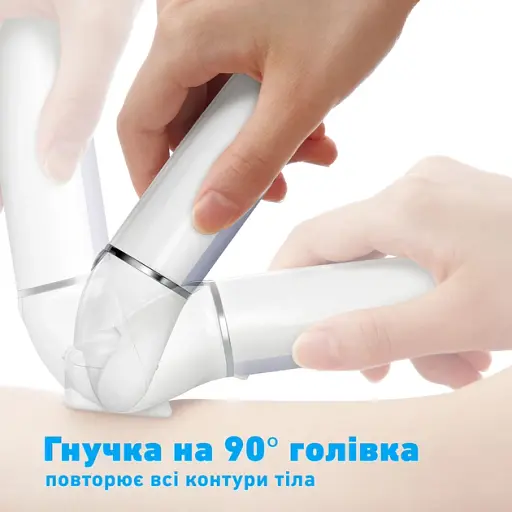 Епілятор Panasonic пінцетний голубий-білий (ES-EY90-A520) - фото 9