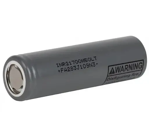 Аккумулятор Li-ion 21700 5000mAh INR21700 M50LT 7.2A (Серый)