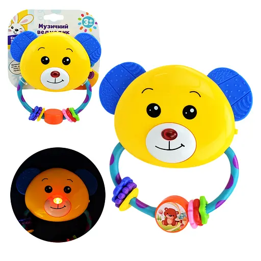 Погремушка музыкальная Солнечный зайчик, мелодии, световые эффекты, 15.5x14.5x2.5 см