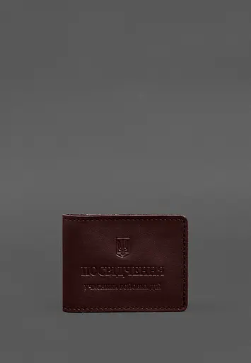 Кожаная обложка для удостоверения участника боевых действий (УБД) с карманом для жетона бордовая - фото 2