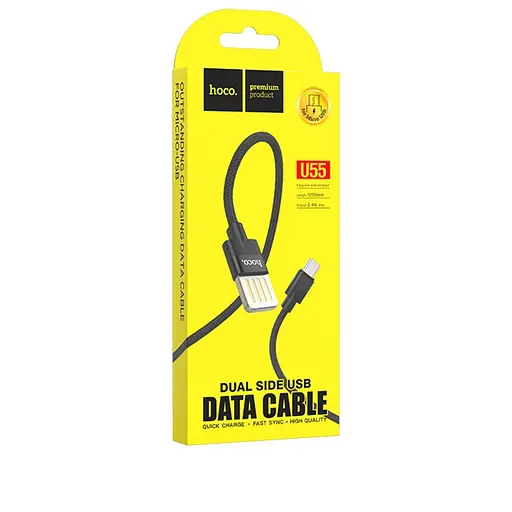 Кабель Hoco U55 Outstanding charging data cable for Micro Чорний - фото 2