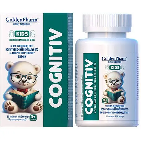 Мультивітаміни для дітей Golden Pharm Когнітив 60 шт.