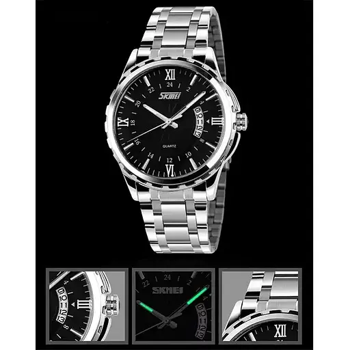 Чоловічий наручний годинник Skmei 9069 Сріблясті з чорним - фото 2