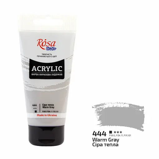 Краска акриловая Rosa Studio Серая теплая 444, 75 мл