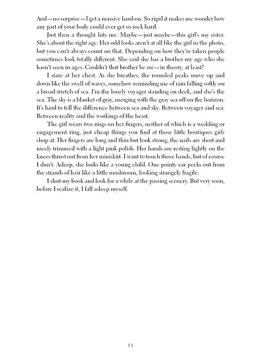 Kafka on the Shore - фото 22