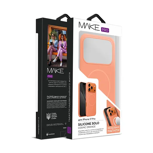 Чохол MAKE Apple iPhone 17 Pro Silicone Solo Cosmic Orange - фото 6