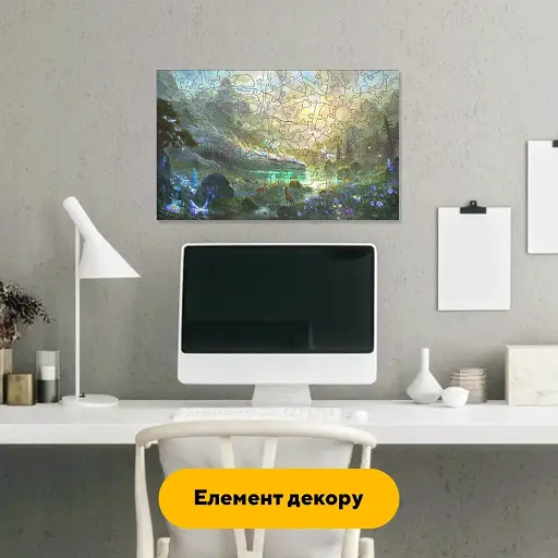 Деревянный фигурный пазл Райская Долина, А2, Деревянная коробка 300+ элементов - фото 5