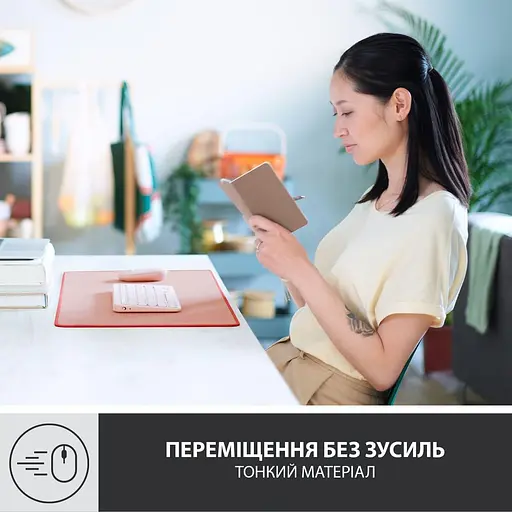 Игровая поверхность Logitech Desk Mat Studio Series Darker Rose (956-000053) - фото 5