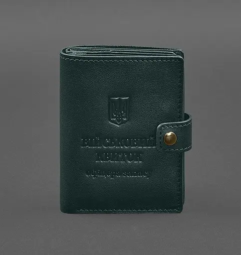 Кожаная обложка-портмоне для военного билета офицера запаса (узкий документ) Зеленый - фото 1