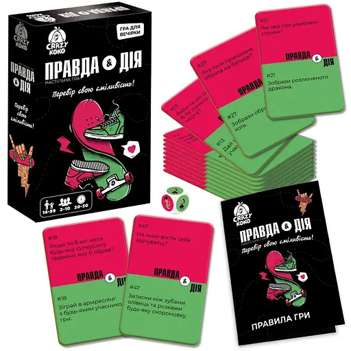 Гра настільна розважальна, Правда або дія, Vladi Toys, VT5903-02