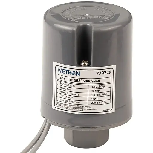 Реле тиску Wetron 1.5кВт 1.4-2.2 бар циліндр (гайка) (779729) - фото 1